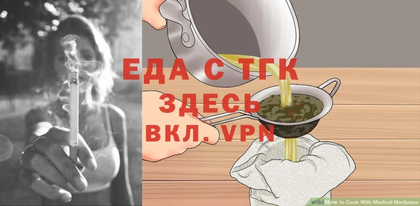 mdpv Елабуга