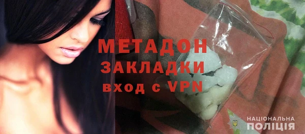 мефедрон Абаза