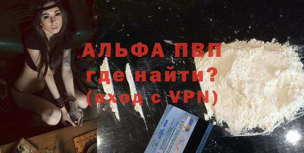 кокаин колумбия Ельня