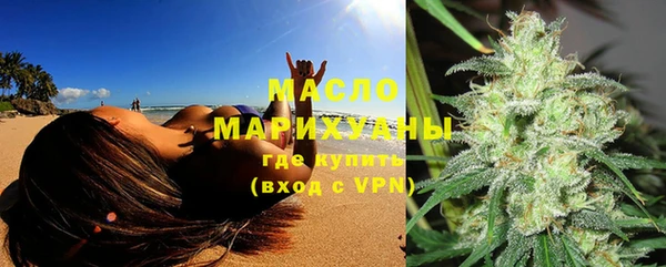 мефедрон Абаза