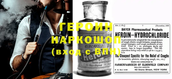 меф VHQ Покровск