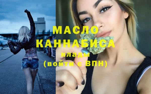 бошки Покров