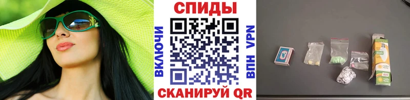 Первитин Декстрометамфетамин 99.9%  гидра   Абдулино 