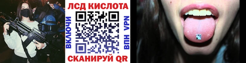 Марки N-bome 1500мкг  mega зеркало  Абдулино  купить  цена 